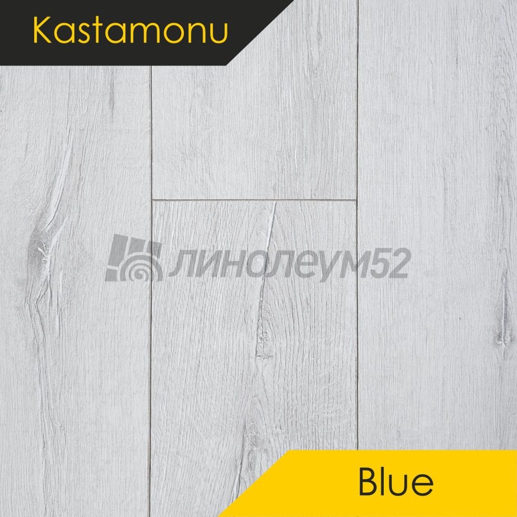 Ламинат - BLUE 8/33 4V / Kastamonu Ламинат 8/33 4V - BLUE / ДУБ НОРТЛЕНД  FP707 от Kastamonu