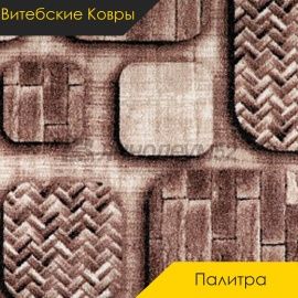 Ковролин - ПАЛИТРА / Витебские Ковры - Витебские ковры Ковролин - ПАЛИТРА 100 / NUMBER А2-1828