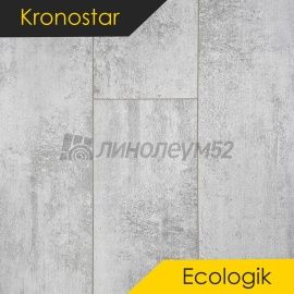Дизайн - Kronostar Ламинат 8/32 4V - ECOLOGIC / АСТЕРИОН D50377 FS
