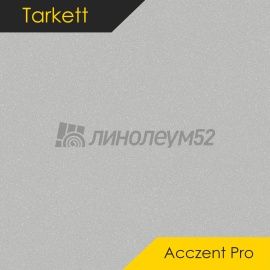 Дизайн - Tarkett ACCZENT PRO - ASPECT 2