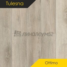 ТУЛЕСНА - ПРЕВОСХОДНО / OTTIMO / 1220*183*4.0 - Тулесна (Tulesna) Кварцвинил - ПРЕВОСХОДНО / НУВО 1004-19