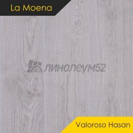 Дизайн - La Moena by Kastamonu Ламинат 12/33 4V - VALOROSO HASAN / ДУБ АРДЕНА