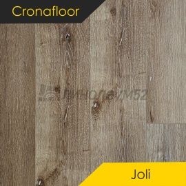 CRONAFLOOR - 4V JOLI / 1200*150*4.0 - Cronafloor Кварцвинил - 4V JOLI / САВАЖ