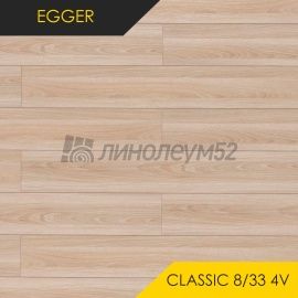 Дизайн - Egger - PRO 2023 Ламинат 8/33 4V - CLASSIC / ДУБ ГАРДЕН СВЕТЛЫЙ EPL237