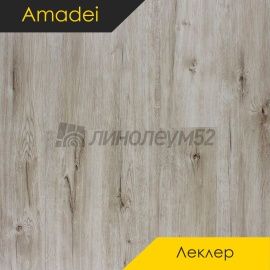 АМАДЕЙ - ЛЕКЛЕР / 1200*180*3.5 - Amadei (Амадей) Кварцвинил - ЛЕКЛЕР / ИОЛАНТА 43059