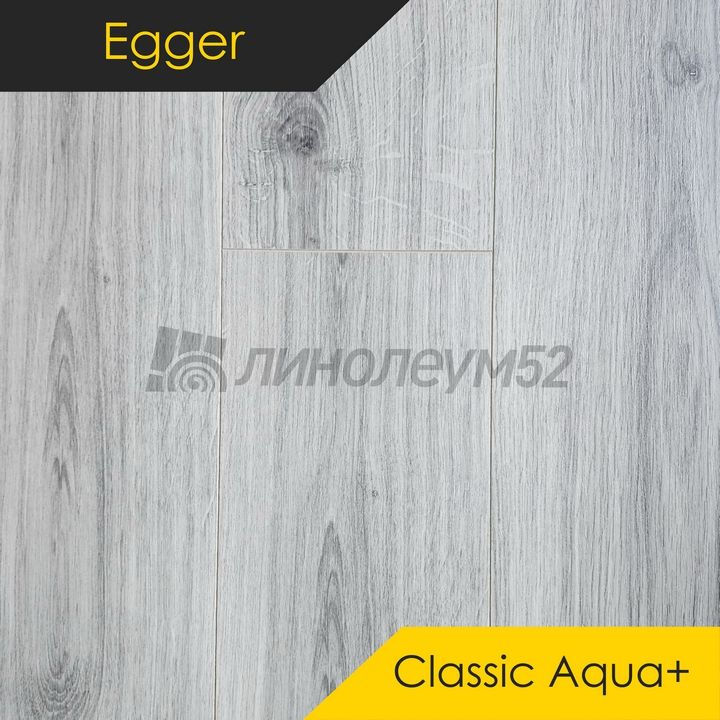 Ламинат - CLASSIC 8/33 4V AQUA+ / Egger - Egger - PRO 2023 Ламинат 8/33 4V - CLASSIC AQUA+ / ДУБ МЕТИКО БЕЖЕВЫЙ EPL216 Ламинат - CLASSIC 8/33 4V AQUA+ / Egger - Egger - PRO 2023 Ламинат 8/33 4V - CLASSIC AQUA+ / ДУБ МЕТИКО БЕЖЕВЫЙ EPL216