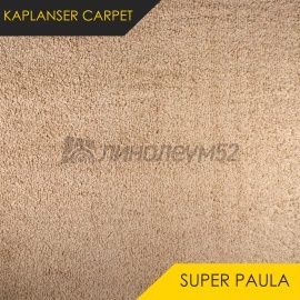 Ковролин - SUPER PAULA / Kaplanser Carpet - Oz Kaplan Ковролин - SUPER PAULA / NUMBER 5121A_BEIGE