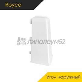 Фурнитура для плинтусов - АКСЕССУАРЫ - Royce Наружный угол под плинтус - ROYCE CLASSIC 75 / ФУРНИТУРА