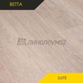 BETTA - SUITE / 1220*151*4.0 - Betta Кварцвинил - SUITE / ДУБ ДАФФЕРИН SU1207
