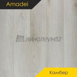 AMADEI - КАМБЕР / 1912*188*2.5 - Amadei (Амадей) Виниловая плитка - КАМБЕР / КОНТРФАГОТ G7029