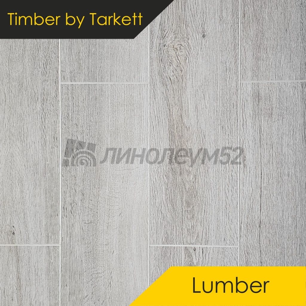 Ламинат 8/32 4V - LUMBER / ДУБ ВИРДЖИНИЯ СВЕТ 3111 от производителя Timber  можно купить в интернет - магазине 