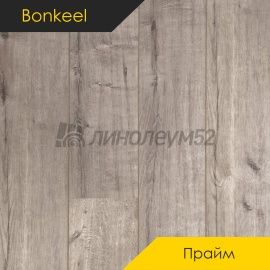 Дизайн - Bonkeel (Бонкил) Ламинат 12/33 4V - ПРАЙМ / WOOD 252
