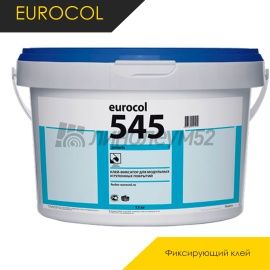 Клей для линолеума - КЛЕЙ И ХОЛОДНАЯ СВАРКА - Eurocol Фиксирующий клей - EUROCOL / FORBO POLARIS 545