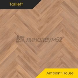 TARKETT - AMBIENT HOUSE / 675*135*4,1 - Tarkett (Таркетт) Кварцвинил - AMBIENT HOUSE / DIONDRA
