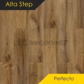 ALTA STEP - ПЕРФЕКТО / PERFECTO / 1218*180*5.3 - Alta Step (Высокий шаг) Кварцвинил - ПЕРФЕКТО / ДУБ ЖЕЛТЫЙ