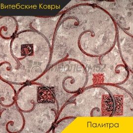 Ковролин - ПАЛИТРА / Витебские Ковры - Витебские ковры Ковролин - ПАЛИТРА 104 / NUMBER B2-1609