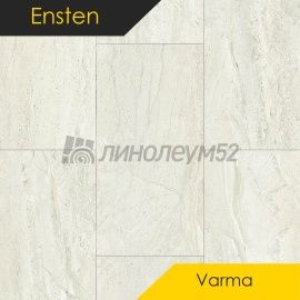 ЭНСТЕН - ТЕПЛЫЙ / VARMA / 608*304*4.0 - Ensten (Энстен) Кварцвинил - ТЕПЛЫЙ / ЛУ 104-09