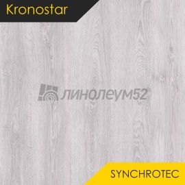 Дизайн - Kronostar Ламинат 8/33 4V - SYNCHROTEC / ДУБ РЕГУЛЯР D2800