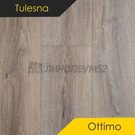 ТУЛЕСНА - ОТТИМО / Ottimo / 1220*183*4.0 - Tulesna (Тулесна) Кварцвинил - ПРЕВОСХОДНО / НАТУРАЛЬНЫЙ ЦВЕТ 1004-31