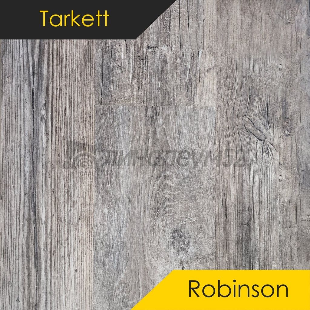 Ламинат 8/33 - ROBINSON PREMIUM / ДУБ ТЁМНЫЙ ПЭЧВОРК 5046 от производителя  Tarkett можно купить в интернет - магазине 