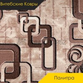 Ковролин - ПАЛИТРА / Витебские Ковры - Витебские ковры Ковролин - ПАЛИТРА 100 / NUMBER А2-1594