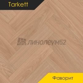 Дизайн - Tarkett ФАВОРИТ - TRON 2