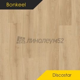 BONKEEL - DISCOSTAR / 914.4*152.4*2.1 - Bonkeel Виниловая плитка - DISCOSTAR / ERUPTION