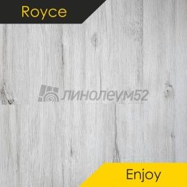 ROYCE - ENJOY / 1200*180*3.5 - Royce (Ройс) Кварцвинил - ENJOY / ДУБ БЕРСЕЛЬ E305