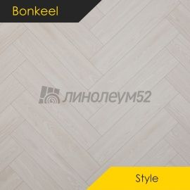 BONKEEL - STYLE HB / 640*128*4 - Bonkeel Кварцвинил - STYLE HB / ДУБ ФОКСИ