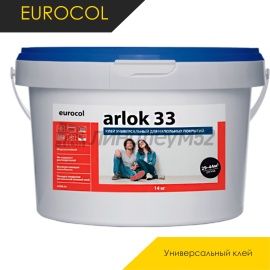 Клей для линолеума - КЛЕЙ И ХОЛОДНАЯ СВАРКА - Eurocol Универсальный клей - EUROCOL / ARLOK 33 (Полимерная дисперсия)
