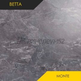 BETTA - MONTE / 620*310*4.0 - Betta Кварцвинил - MONTE / РАШМОР 908