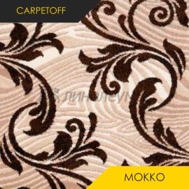 Ковролин - MOKKO / Carpetoff - Carpetoff Ковролин - MOKKO / NUMBER 16025-118