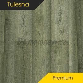 ТУЛЕСНА - ПРЕМИУМ / PREMIUM / 1220*183*8.0 - Tulesna (Тулесна) Кварцвинил - ПРЕМИУМ / ФОРЕСТА 1004-1301