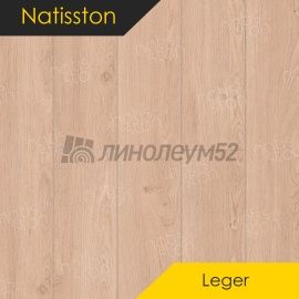 НАТИССТОН - ЛЕГКИЙ / LEGER / 1220*183*3.5 - Natisston (Натисстон) Кварцвинил - ЛЕГКИЙ / ФОСС 5001-01