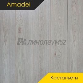 Дизайн - Amadei (Амадей) Ламинат 8/33 4V - КАСТАНЬЕТЫ  / ЛИЛИЯ 4007