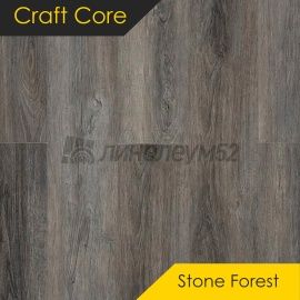 КРАФТ КОР - КАМЕННЫЙ ЛЕС / STONE FOREST / 1220*182*4.5 - Kastamonu (Кастамону) Кварцвинил - КАМЕННЫЙ ЛЕС / ТИС СКАЛЬНЫЙ 002