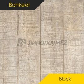 Дизайн - Bonkeel Ламинат 8/32 4V - BLOCK / WOOD 241