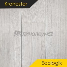 Дизайн - Kronostar Ламинат 8/32 4V - ECOLOGIC / ДУБ ВЕЙВЛЕСС БЕЛЫЙ D2873 WG