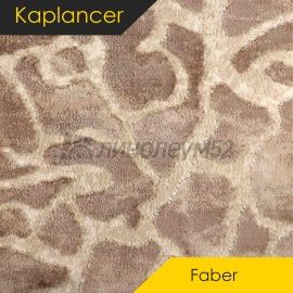 Ковролин - FAIBER / Kaplanser Carpet - Kaplancer (Каплансер) Ковролин - FAIBER / NUMBER 7645-88 VIZION