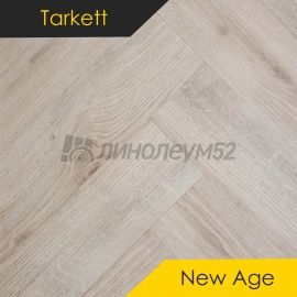 TARKETT - НЬЮ ЭЙДЖ / New Age / 653.1*130.6*2.1 - Tarkett (Таркетт) Виниловая плитка - NEW AGE / ECLIPSE