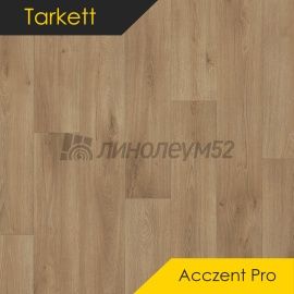 Дизайн - Tarkett ACCZENT PRO - SAMSON 1