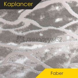 Ковролин - FAIBER / Kaplanser Carpet - Kaplancer (Каплансер) Ковролин - FAIBER / NUMBER 6749-88 GREY/GREY