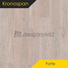 Дизайн - Kronospan (Кроношпан) Ламинат 8/33 - FORTE / ДУБ БЕЛЫЙ ПРОМАСЛЕННЫЙ 5552