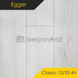Дизайн - Egger - PRO 2023 Ламинат 12/33 4V - CLASSIC / ДУБ ВУД-ФЬОРД БЕЛЫЙ EPL212