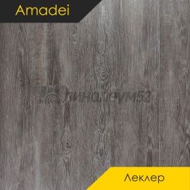 АМАДЕЙ - ЛЕКЛЕР / 1200*180*3.5 - Amadei (Амадей) Кварцвинил - ЛЕКЛЕР / СКРИПКА 43019