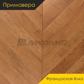 Инженерная доска - Французская Ёлка / Примавера - Primavera (Примавера) Инженерная доска Примавера - Дуб ЭСПИНО / Натур