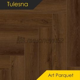 ТУЛЕСНА - ИСКУССТВО В ПАРКЕТЕ / ART CHEVRON / 600*125*4.0 - Tulesna (Тулесна) Кварцвинил - ИСКУССТВО В ПАРКЕТЕ/ 1005-17