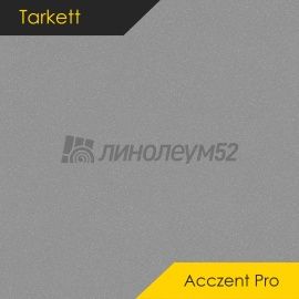 Дизайн - Tarkett ACCZENT PRO - ASPECT 3