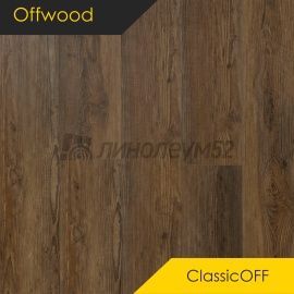 OFFWOOD - 4V CLASSICOFF / 1220*182*4 - Offwood Кварцвинил - 4V CLASSICOFF / ТАКЛАМАКАН