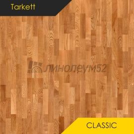 Паркет - CLASSIC / Tarkett - Sommer by Tarkett Паркет Classic - Дуб БАЙКАЛ / NO BRUSH